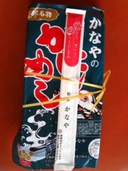 長万部かなやのかにめし