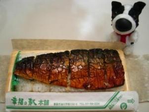 焼鯖寿司中身