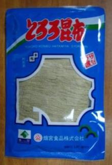 利尻昆布のとろろ昆布