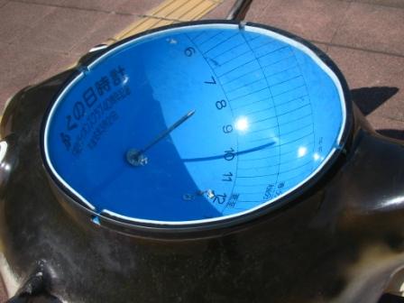 日時計