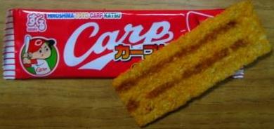 カープかつ中身