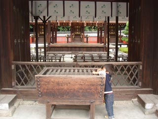 下鴨神社賽銭泥棒.jpg