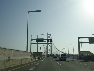 明石海峡大橋.jpg