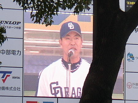 ドラゴンズ日本一優勝パレード・久屋大通公園２