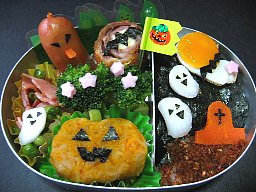 恐いハロウィン弁当