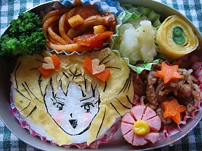 シャイニールミナスのお弁当