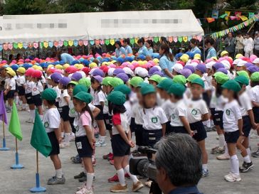 運動会