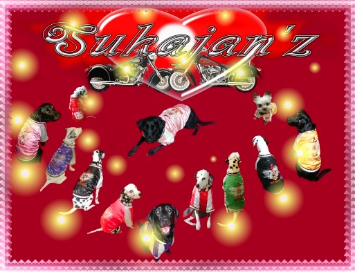 sukajan