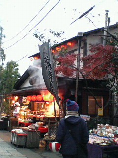 JINDAIJI-2