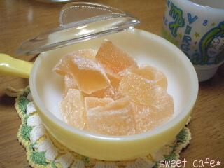 ファイヤーキング