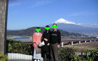 家族３人で（富士川と富士山）.JPG