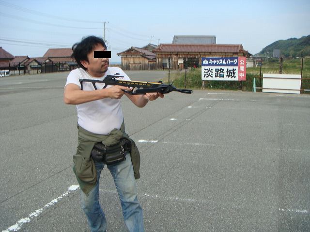 棒GUN