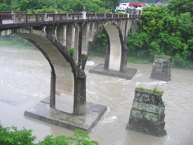 bridge2.jpg