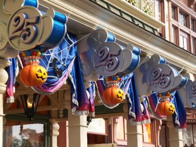 2008_0707ランド・ハロウィン0006.JPG