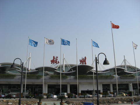 杭州空港