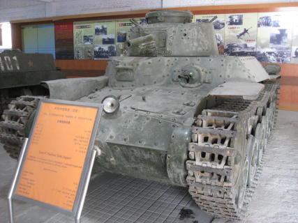 坦克（戦車）博物館４