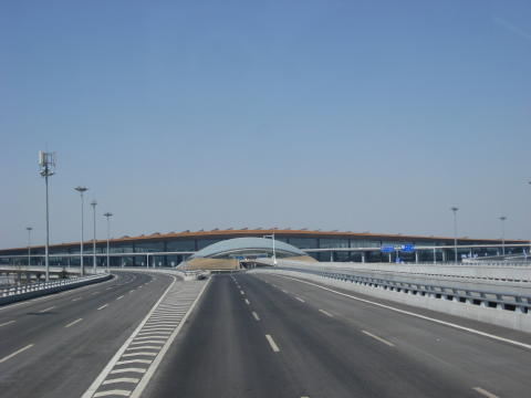 北京首都国際空港　第３ターミナル
