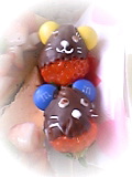 二匹のチュー