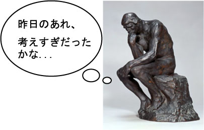 thinker_1