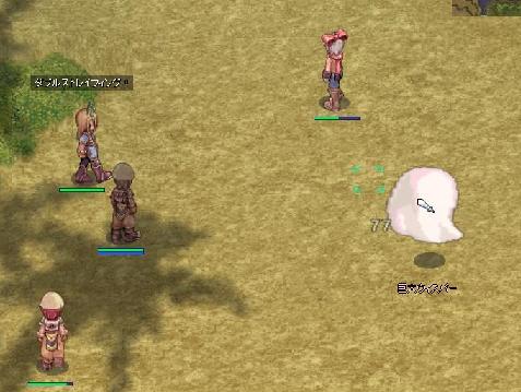 低ﾚﾍﾞﾙ軍団VS巨大ｳｨｽﾊﾟｰ