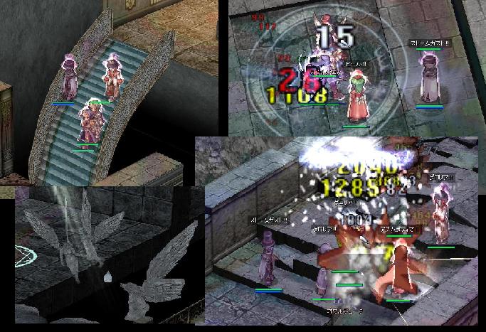 Vsタナトスタワー