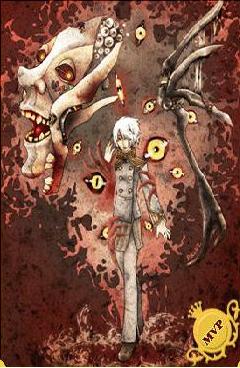 キエル・ハイル