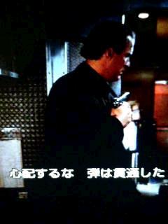 セガールの言い訳１