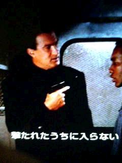 セガールの言い訳２