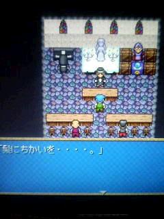 受け継がれし戦い２