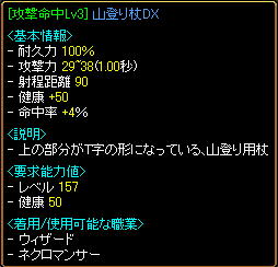 Ｔo(･∀･)ﾌﾞｷ！