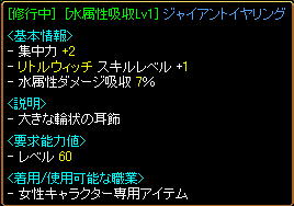 未実装！(・∀・)