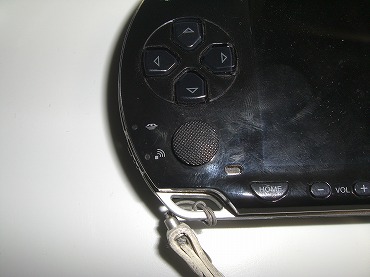 ジョイスティック