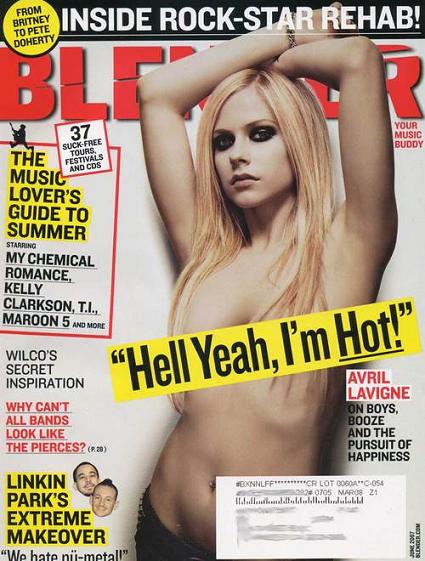 アヴリル ラヴィーン鮮烈ヌードを披露 夢と感動を 楽天ブログ