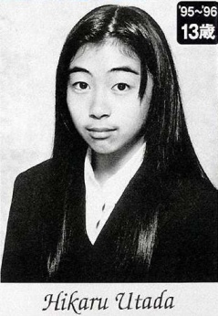 宇多田ヒカルさんの整形前の画像 浅草ｂ ｂ ｂａｒ 楽天ブログ