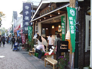 軽井沢１.jpg