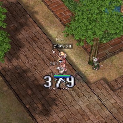 job上げがきつくなってきた