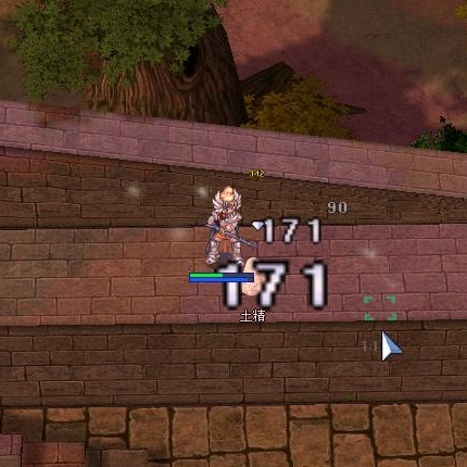 動きが気に食わないな