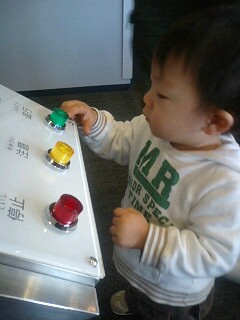 080208_1450~0001.jpg