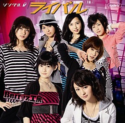 Berryz工房】「青春バスガイド／ライバル」の4日目も、デイリー