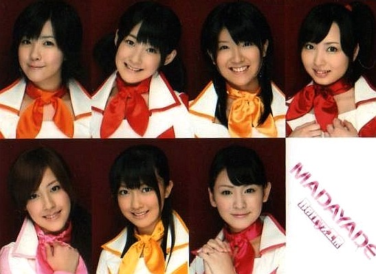 Berryz工房 ファンの集い Berryz工房】ファンの集い2008レポ2008.11.30（3回目