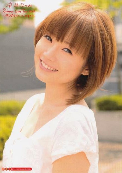国内外の人気 安倍なつみ】Summer Live Tour 2009～やっぱりスニーカーがすき その他