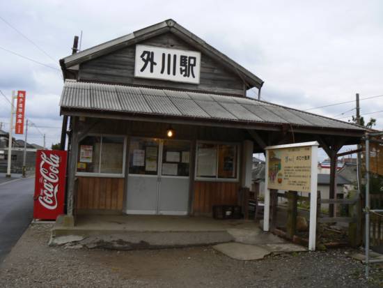 京成バスと愉快な仲間たち＆鉄道ブログ - 楽天ブログ