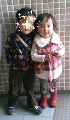 2shot