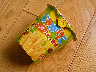 ポン酢味じゃがりこ