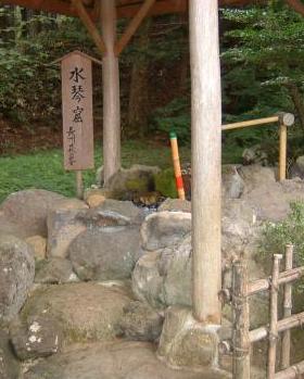 水琴の音で癒される