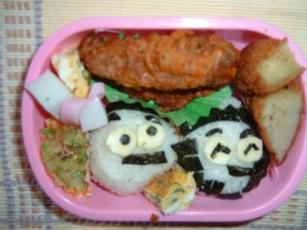 まるぼうとぼさこう弁当