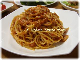 チーズトマトパスタ.jpg