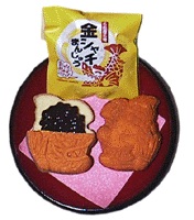 鯱饅頭