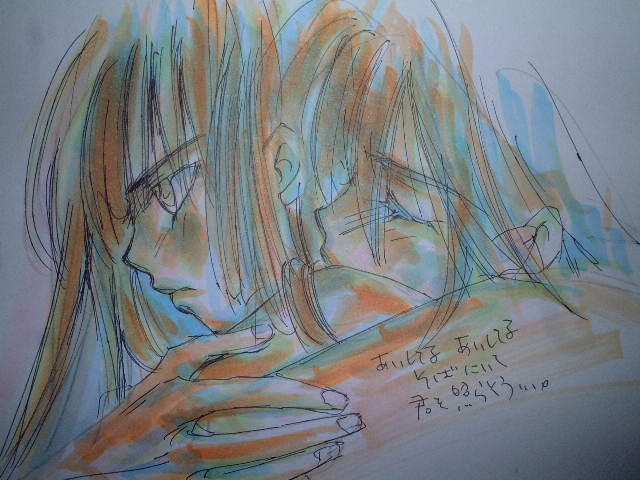 まうさん ステキ絵