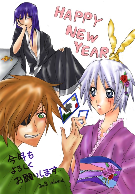 alxedちゃんの正月イラwww♪